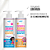 Kit Shampoo E Condicionador Jubinha - Imagem 4