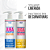 Kit Shampoo E Condicionador Juba 500ml - Imagem 4
