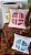 Capa de almofada patchwork - Imagem 5