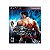 Fist Of The North Star Kens Rage Mídia Digital Ps3 Psn - Imagem 1