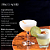 Pisco Porton Acholado 750ml. "Edição Limitada" - Negrito de huanuco - Imagem 3