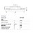 PAR DISCO DE FREIO DIANTEIRO CHERY TIGGO2 19/... - HF53N - Imagem 2