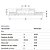 PAR DISCO DE FREIO DIANTEIRO CITROEN C4 2.0 16V 2007/2014 - Imagem 2