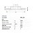 PAR DISCO DE FREIO DIANTEIRO RENAULT KWID 19/... - HF705B - Imagem 2
