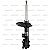AMORTECEDOR PRESSURIZADO DIANTEIRO - HG 31216 - Imagem 2