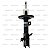 AMORTECEDOR PRESSURIZADO DIANTEIRO - HG 41024 - Imagem 1
