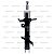 AMORTECEDOR PRESSURIZADO DIANTEIRO - HG 41143 - Imagem 1