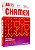 Papel Chamex A3 75G Resma - 500 Folhas - Imagem 1