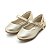 Sapatilha Infantil Klin Princesa 151167 - DOURADO - Imagem 1