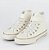 Tênis Infantil All Star Converse Chuck Taylor 1V Hi CK12940001 - AMENDOA - Imagem 3