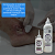 Aquasept Gel Phmb 0,2% - Walkmed - Imagem 5