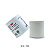 Fita Micropore Branca - 3M - Imagem 4