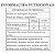 Biotina 80mg 60 Comprimidos Mastigáveis Morango - SubraLab -  Supraervas - Imagem 3