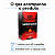 Moro Shape Monster Body com Cafeína e Cromo 60 Cápsulas - Imagem 4
