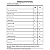 Action Recovery Efervescente Laranja - 10Un - Moster Body - Supraervas - Imagem 3