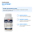 Mega DHA Vitafor Ômega 3 1500 mg DHA 60 ou 120 Cápsulas - Imagem 8