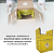Coletor de Materiais Perfurocortantes 1,5L - Amarelo - Unidade - Clean Box - Imagem 5