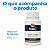 NAC N-Acetil L-Cisteína 600 mg Vitafor - Imagem 5