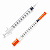 Seringa para Insulina Solidor 1ml com Agulha Fixa 8mm x 0,30mm - Imagem 2