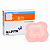 Curativo ALLEVYN Life com Espuma Hidrocelular Smith & Nephew - Imagem 1