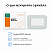 Curativo OPSITE Post-Op Transparente Smith & Nephew - Imagem 1