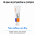 Curativo Hidrogel SOLOSITE Gel 85 g Smith & Nephew - Imagem 5