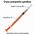 Seringa 1 mL Luer Slip Zero Resíduo com Agulha 13 × 0,45 mm SR - Imagem 6