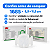 Curativo Tegaderm I.V. Advanced 1685 8,5 × 11,5 cm 3M - Imagem 10