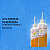 Óleo Cicatrizante de Girassol Dermaex - Nutriex - Imagem 5