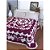 Colcha Chenille Canelada Flórida 220x240cm Vinho/Bg Jolitex - Imagem 1