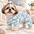 Macacão Soft para Cachorro – Roupa de Frio Pet - Imagem 2