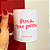 Caneca Poxa que Pena c/ Foda-se embaixo - Imagem 3