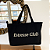 Bolsa Estresse Club - Preta - Pré-Venda* - Imagem 1