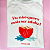 Camiseta Não Quero Mais Ser Adulta - Imagem 2