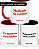 Kit com 3 Canecas - Imagem 2