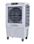 Climatizador Portátil i20 220v - 20.000 m³/h - Imagem 1