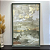 Quadro Decorativo Abstrato Verde. Medida 0,75x115 em Canvas com moldura dupla Fendi e Verde - Imagem 1