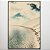 Quadro Decorativo Areia, mar e céu. - Imagem 1