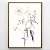 Quadro Decorativo Flor Abstrato. - Imagem 1