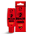 EXCITANTE SUPER QUENTE DRAGAO CHINES 15G - Imagem 1
