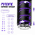 MASTURBADOR MASCULINO LANTERNA MLAN6424 - Imagem 4