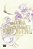 Uma Vida Imortal (To Your Eternity) - Volume 12 - Imagem 1