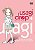 Usagi Drop - Volume 02 - Imagem 1