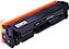 TONER COMPATÍVEL COM HP CF510A/CF530A | PRETO - Imagem 1
