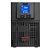 Nobreak 1kVA APC SRV1KI-BR Easy UPS SRV Senoidal Online Dupla Conversão 230V 1000VA/ 800W Torre - Imagem 3