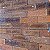 103 - Forma Brick's Liso - 6 peças 21 x 7 cm - Imagem 2