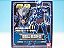 Fenrir - Epslon - Alioth - Cloth Myth - Bandai - Imagem 6