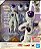 Boneco Oficial - Dragon Ball Z - SH Figuarts - Bandai  - Figura Freeza Fourth Form - Imagem 2