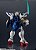 Shenlong Gundam - Gundam Universe - Bandai - Imagem 3