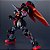 GF13-001 NHII Master Gundam - Gundam Universe - Bandai - Imagem 1